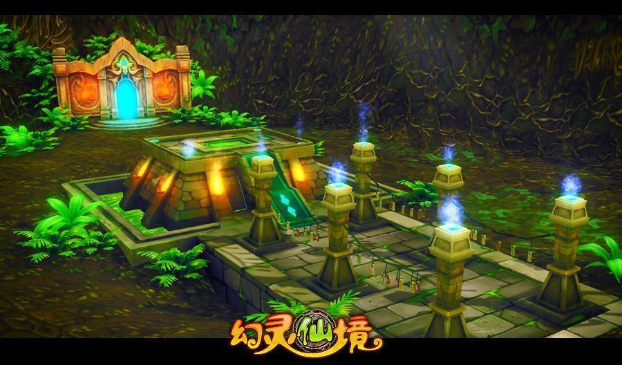 连线光球
