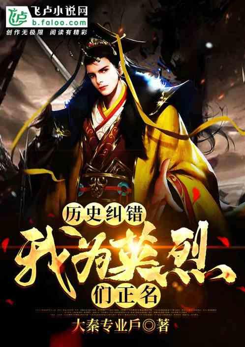 潍坊诸城:林家村镇股份合作结硕果,村民分红乐开花