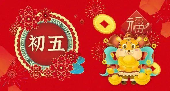 梦幻西游电脑版